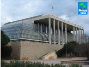 Palacio de la música. Valencia, Comunidad Valenciana